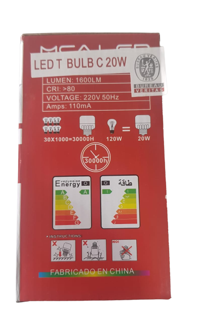 LAMPARA LED HI POWER 20W LUZ CALIDA